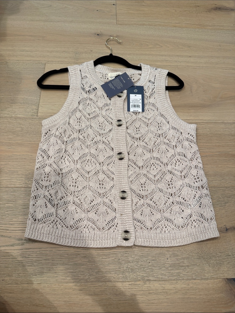 Universe thread NWT Medium Light Beige Knit Button-Front Womens Vest